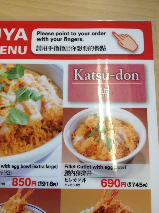 Sensible... Made me giggle though!